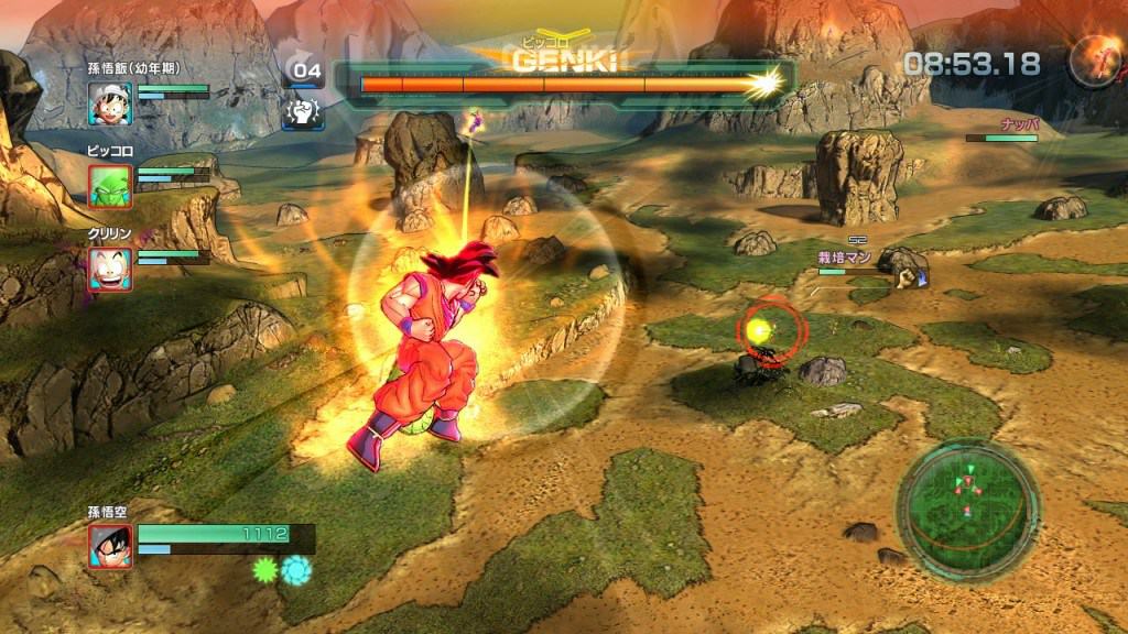 Dragon Ball Z: Battle of Z Gets New Free And Paid DLC