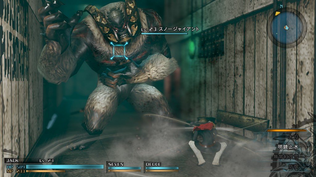 Final Fantasy Type-0 HD Bestiary Guide - Enemy Locations, Where to Find
