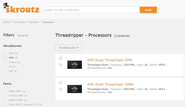 AMD Threadripper CPU