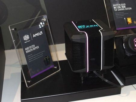 AMD Ryzen Wraith Ripper cooler for AMD Threadripper Gen 2