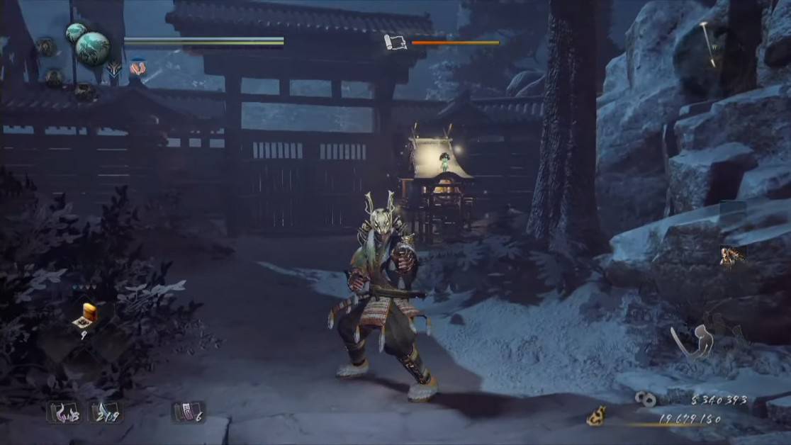 Nioh 2 Palace of the Damned